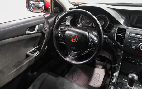 Honda Accord VIII рестайлинг, 2008 год, 1 119 000 рублей, 17 фотография