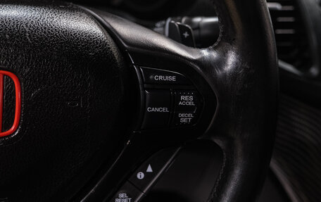 Honda Accord VIII рестайлинг, 2008 год, 1 119 000 рублей, 21 фотография