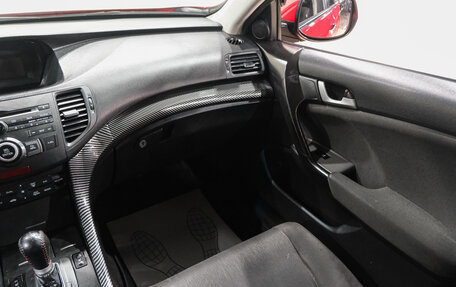 Honda Accord VIII рестайлинг, 2008 год, 1 119 000 рублей, 18 фотография