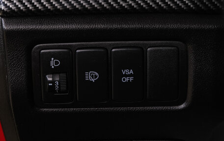 Honda Accord VIII рестайлинг, 2008 год, 1 119 000 рублей, 24 фотография