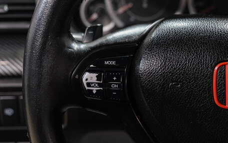 Honda Accord VIII рестайлинг, 2008 год, 1 119 000 рублей, 20 фотография