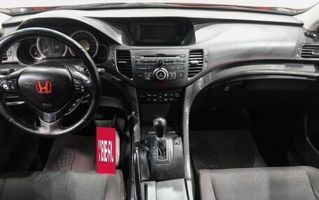 Honda Accord VIII рестайлинг, 2008 год, 1 119 000 рублей, 19 фотография