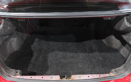 Honda Accord VIII рестайлинг, 2008 год, 1 119 000 рублей, 35 фотография