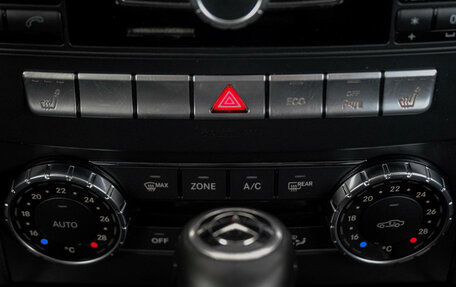 Mercedes-Benz C-Класс, 2012 год, 1 649 000 рублей, 19 фотография