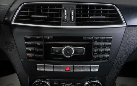 Mercedes-Benz C-Класс, 2012 год, 1 649 000 рублей, 18 фотография