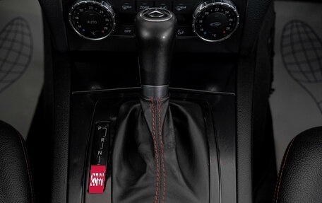 Mercedes-Benz C-Класс, 2012 год, 1 649 000 рублей, 20 фотография