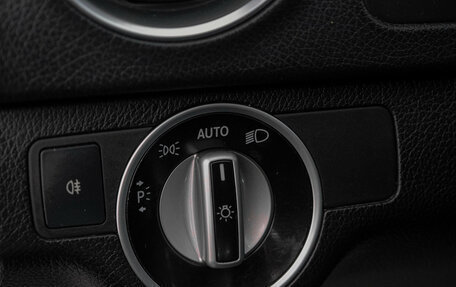 Mercedes-Benz C-Класс, 2012 год, 1 649 000 рублей, 22 фотография