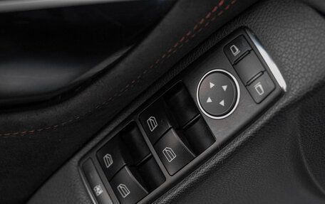 Mercedes-Benz C-Класс, 2012 год, 1 649 000 рублей, 25 фотография