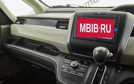 Honda Freed II, 2017 год, 1 715 000 рублей, 11 фотография