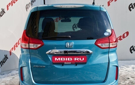 Honda Freed II, 2017 год, 1 715 000 рублей, 8 фотография