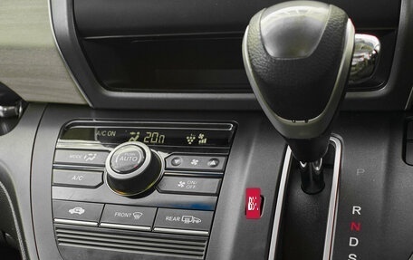 Honda Freed II, 2017 год, 1 715 000 рублей, 2 фотография