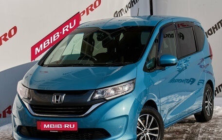 Honda Freed II, 2017 год, 1 715 000 рублей, 13 фотография