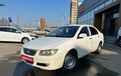 Lifan Solano I (630) рестайлинг, 2012 год, 245 000 рублей, 1 фотография