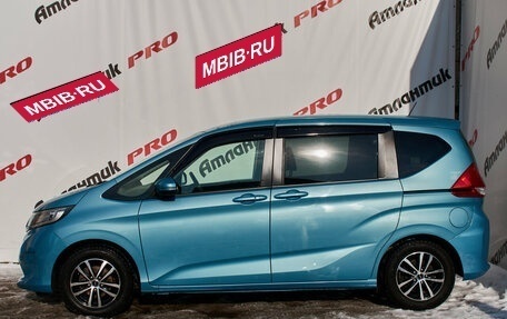 Honda Freed II, 2017 год, 1 715 000 рублей, 20 фотография