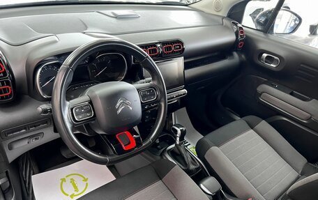 Citroen C3 Aircross, 2018 год, 1 245 000 рублей, 9 фотография