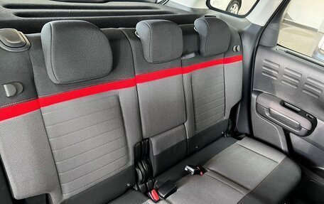 Citroen C3 Aircross, 2018 год, 1 245 000 рублей, 13 фотография