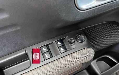 Citroen C3 Aircross, 2018 год, 1 245 000 рублей, 16 фотография