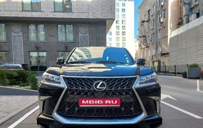 Lexus LX III, 2012 год, 3 600 000 рублей, 1 фотография