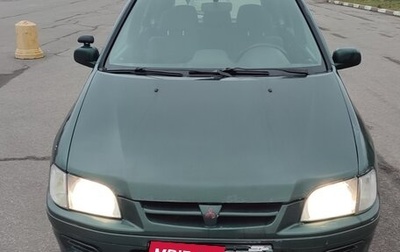 Mitsubishi Space Star I рестайлинг, 1999 год, 210 000 рублей, 1 фотография