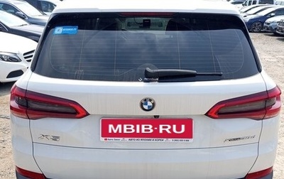 BMW X5, 2019 год, 7 070 000 рублей, 1 фотография