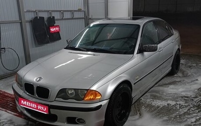 BMW 3 серия, 2000 год, 420 000 рублей, 1 фотография