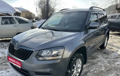 Skoda Yeti I рестайлинг, 2015 год, 1 180 000 рублей, 1 фотография