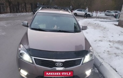 KIA cee'd I рестайлинг, 2010 год, 700 000 рублей, 1 фотография