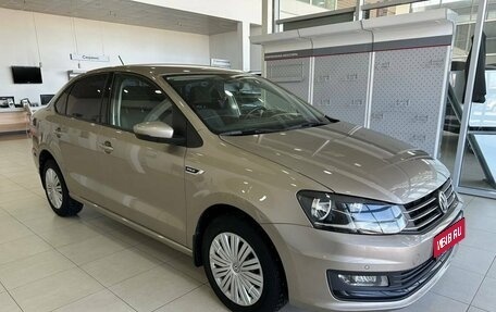 Volkswagen Polo VI (EU Market), 2018 год, 1 349 900 рублей, 1 фотография