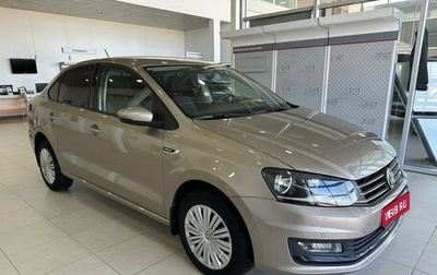 Volkswagen Polo VI (EU Market), 2018 год, 1 349 900 рублей, 1 фотография
