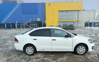 Volkswagen Polo VI (EU Market), 2018 год, 550 000 рублей, 1 фотография