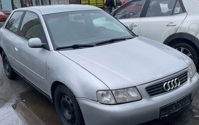 Audi A3, 1999 год, 170 000 рублей, 1 фотография
