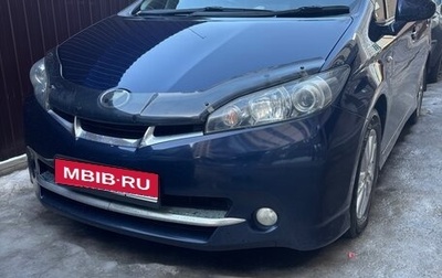 Toyota Wish II, 2010 год, 1 320 000 рублей, 1 фотография