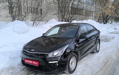 KIA Rio IV, 2019 год, 1 250 000 рублей, 1 фотография
