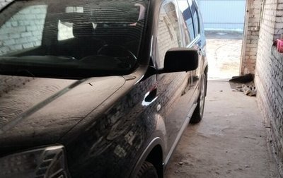 Nissan X-Trail, 2013 год, 1 350 000 рублей, 1 фотография