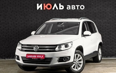 Volkswagen Tiguan I, 2015 год, 1 670 000 рублей, 1 фотография