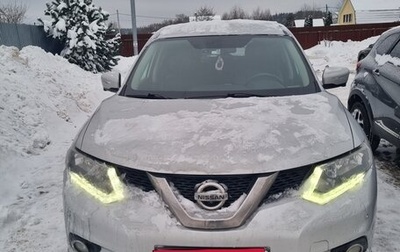Nissan X-Trail, 2017 год, 1 800 000 рублей, 1 фотография