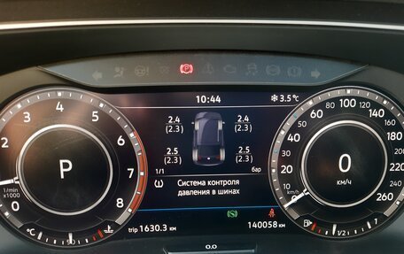 Volkswagen Tiguan II, 2018 год, 2 750 000 рублей, 8 фотография