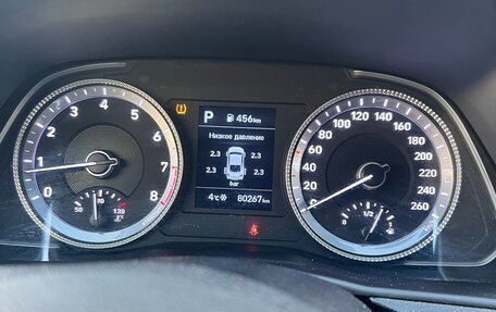 Hyundai Sonata VIII, 2021 год, 2 220 000 рублей, 14 фотография