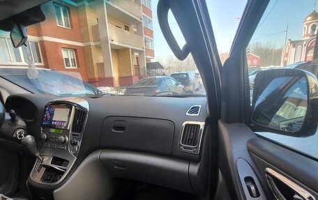 Hyundai Grand Starex Grand Starex I рестайлинг 2, 2008 год, 600 000 рублей, 2 фотография