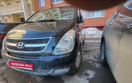 Hyundai Grand Starex Grand Starex I рестайлинг 2, 2008 год, 600 000 рублей, 7 фотография