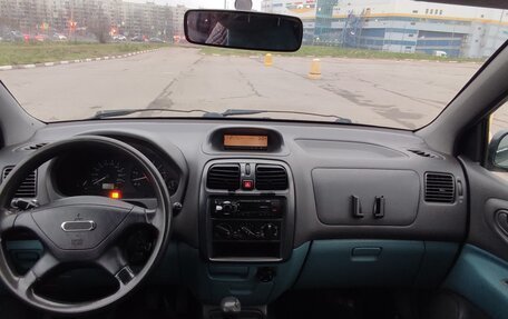 Mitsubishi Space Star I рестайлинг, 1999 год, 210 000 рублей, 5 фотография