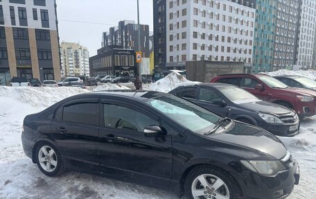 Honda Civic VIII, 2008 год, 700 000 рублей, 2 фотография