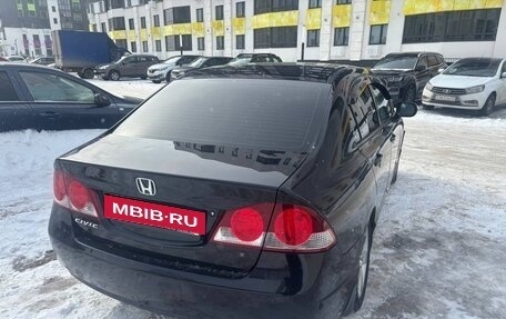 Honda Civic VIII, 2008 год, 700 000 рублей, 7 фотография