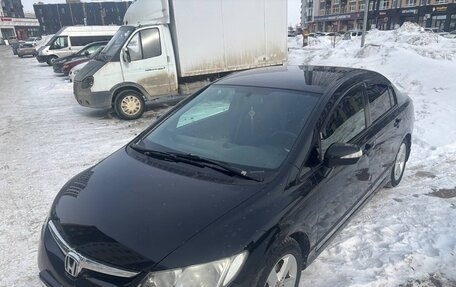 Honda Civic VIII, 2008 год, 700 000 рублей, 3 фотография