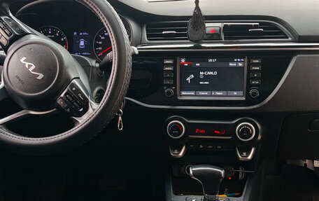 KIA Rio IV, 2020 год, 1 450 000 рублей, 9 фотография