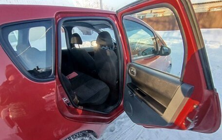 Mitsubishi Colt VI рестайлинг, 2007 год, 390 000 рублей, 3 фотография