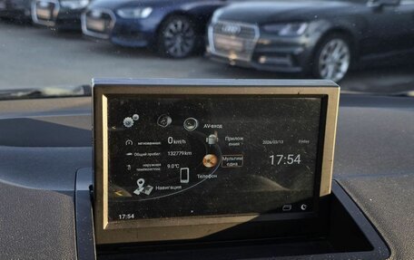 Audi A1, 2014 год, 1 050 000 рублей, 18 фотография