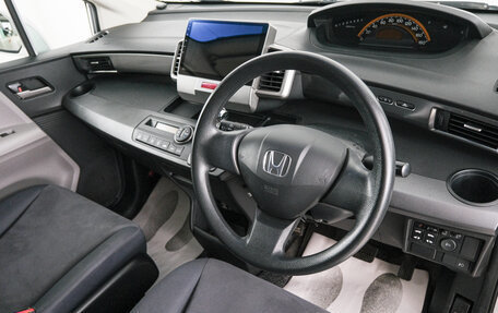 Honda Freed I, 2010 год, 1 099 000 рублей, 9 фотография