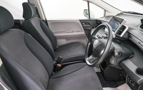 Honda Freed I, 2010 год, 1 099 000 рублей, 8 фотография