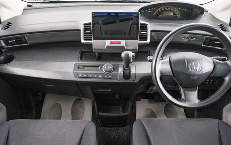 Honda Freed I, 2010 год, 1 099 000 рублей, 11 фотография